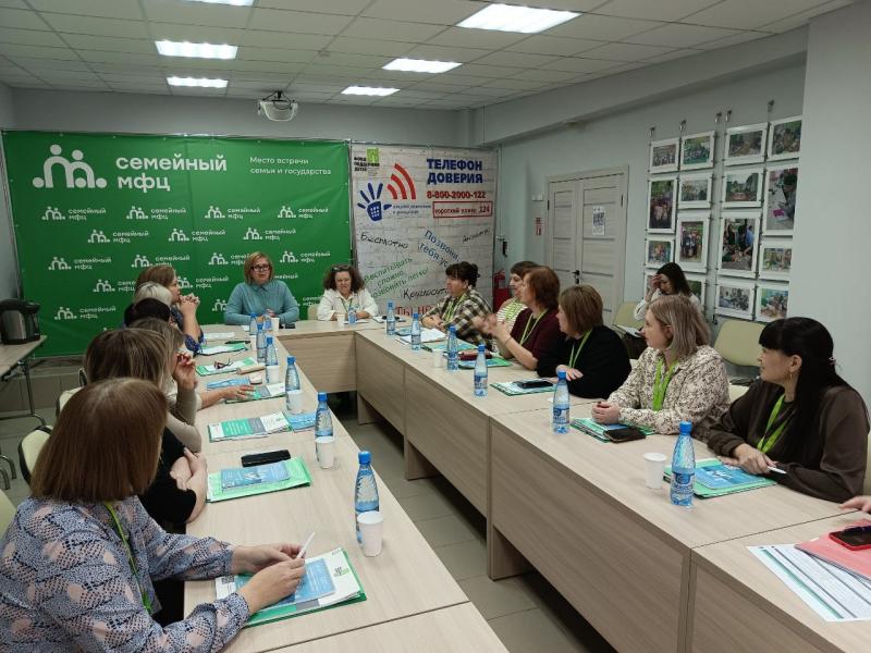 В СЕМЕЙНОМ МНОГОФУНКЦИОНАЛЬНОМ ЦЕНТРЕ НА БАЗЕ КУРГАНСКОГО ЦЕНТРА СОЦИАЛЬНОЙ ПОМОЩИ СЕМЬЕ И ДЕТЯМ НАЧАЛА РАБОТУ СТАЖИРОВОЧНАЯ ПЛОЩАДКА «СИСТЕМА ДЕЯТЕЛЬНОСТИ СЕМЕЙНЫХ МНОГОФУНКЦИОНАЛЬНЫХ ЦЕНТРОВ ПО КОМПЛЕКСНОМУ РЕШЕНИЮ ПРОБЛЕМ СЕМЕЙ С ДЕТЬМИ»